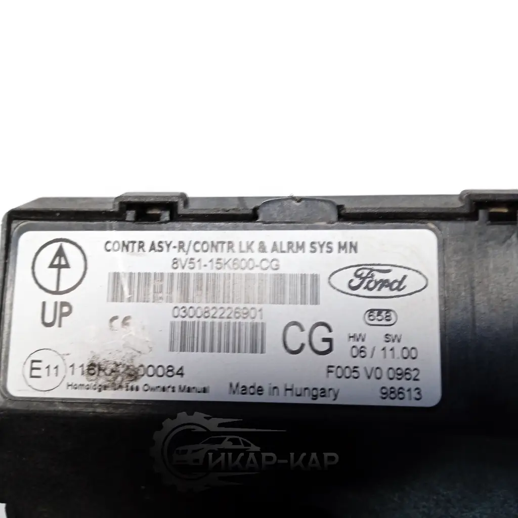 Комфорт модул 8V51-15K600-CG Ford Fiesta VI 1.4 TDCI