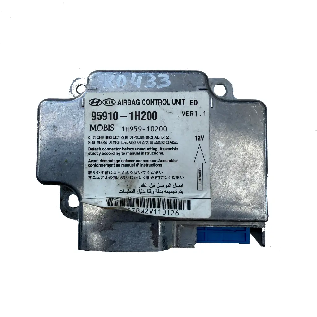 Airbag модул 95910-1H200 Kia Ceed
