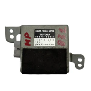Актуатор турбо моторче 8987860011 Toyota Land Cruiser J12 Hilux